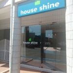 House Shine
